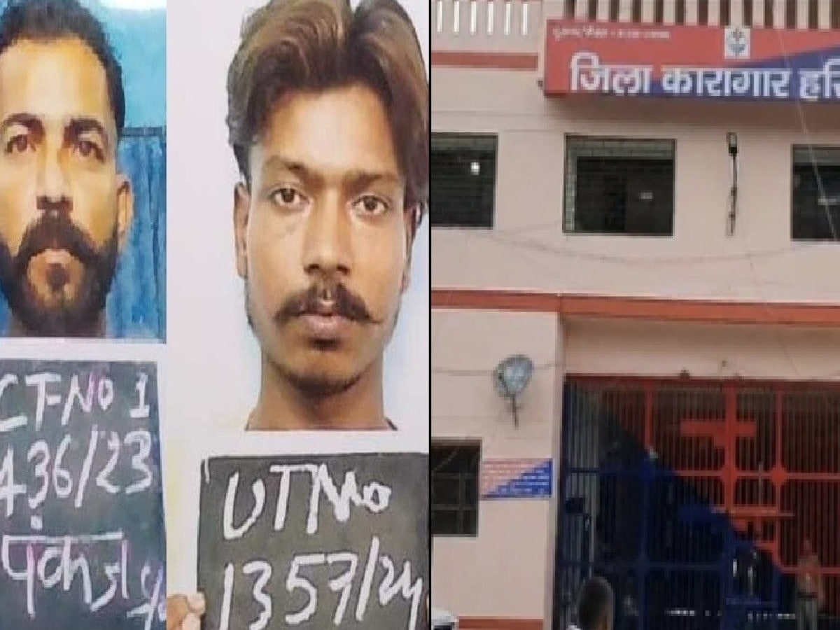 हरिद्वार जेल ब्रेक में दो और मददगार गिरफ्तार, फरार कैदियों को बाइक से कियाथा ड्रॉप हरिद्वार जेल ब्रेक में दो और मददगार गिरफ्तार, फरार कैदियों को बाइक से कियाथा ड्रॉप