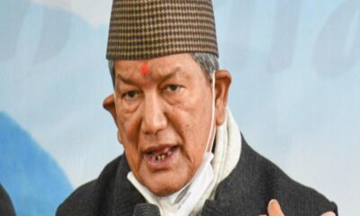 केदारनाथ विधानसभा उपचुनाव में कांग्रेस का कैसे तय होगा प्रत्याशी? टिकट फाइनल पर बाले पूर्व सीएम हरीश रावत