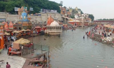‘आचमन’ के साथ श्रद्धालु लगा सकेंगे आस्था की डुबकी, गंगाबंदी के बीच हरकी पैड़ी पहुंचा गंगाजल