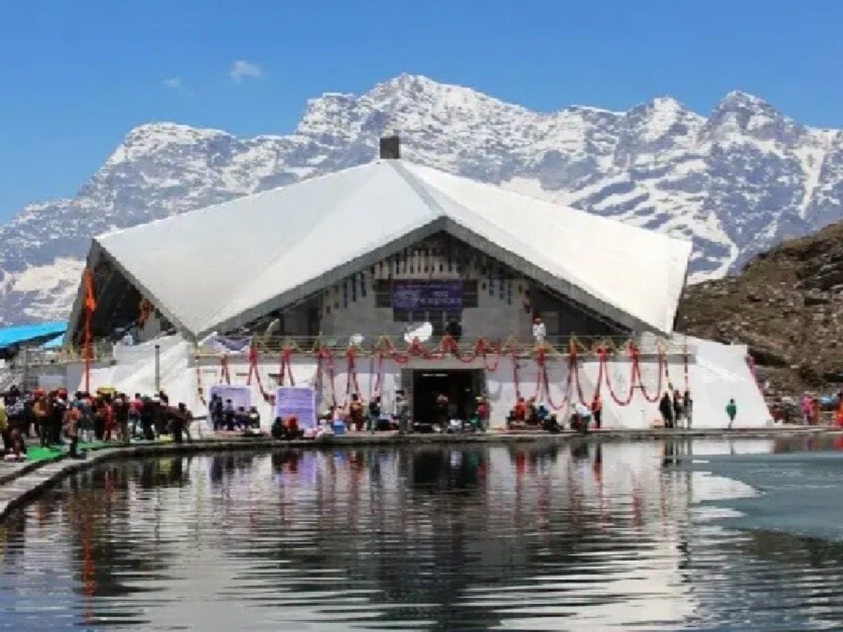 हेमकुंड साहिब में दर्शन के बाद 15 श्रद्धालुओं की तबियत बिगड़ी, पाकिस्तान से पहुंचे उत्तराखंड; हेलीकॉप्टर से रेस्क्यू हेमकुंड साहिब में दर्शन के बाद 15 श्रद्धालुओं की तबियत बिगड़ी, पाकिस्तान से पहुंचे उत्तराखंड; हेलीकॉप्टर से रेस्क्यू