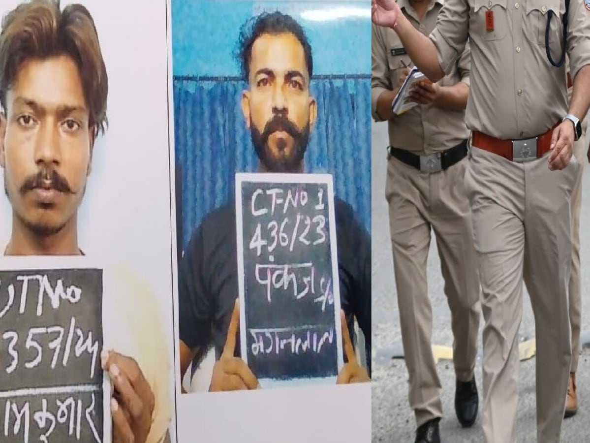 हरिद्वार जेल ब्रेक कर फरार कैदी बने चुनौती, पुलिस को इस गैंग पर शक; गिरफ्तार करने को बनी रणनीति हरिद्वार जेल ब्रेक कर फरार कैदी बने चुनौती, पुलिस को इस गैंग पर शक; गिरफ्तार करने को बनी रणनीति