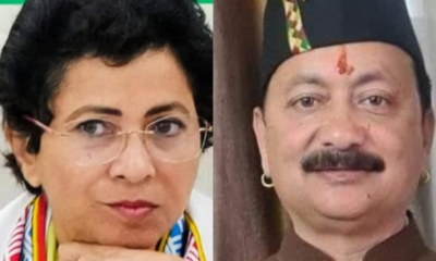 शैलजा और माहरा के बीच नहीं है ऑल वेल? केदारनाथ उपचुनाव से पहले कांग्रेस में उभरी गुटबाजी; क्या है वजह