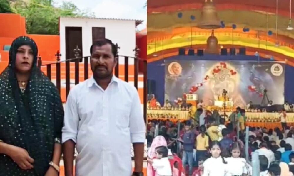 हनुमान भक्त है MP का यह मुस्लिम परिवार, फिरोज खान ने भागवत कथा का किया आयोजन