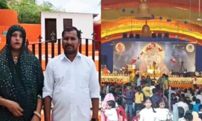 हनुमान भक्त है MP का यह मुस्लिम परिवार, फिरोज खान ने भागवत कथा का किया आयोजन