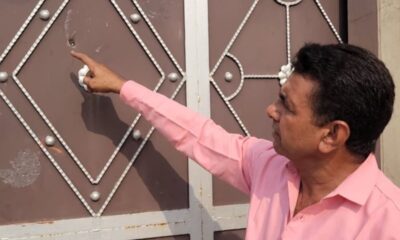 घर के अंदर सो रहा था परिवार, कार से आए बदमाशों ने ताबड़तोड़ की फायरिंग; पुलिस ने क्या बताया