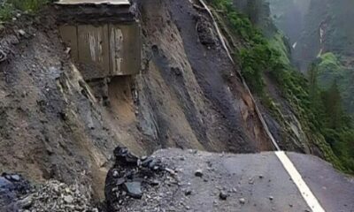 अल्मोड़ा-हल्द्वानी नेशनल हाईवे पर ट्रैफिक रहेगा बंद, 21 अक्तूबर तक जारी रहेगी पाबंदी और क्या वजह?