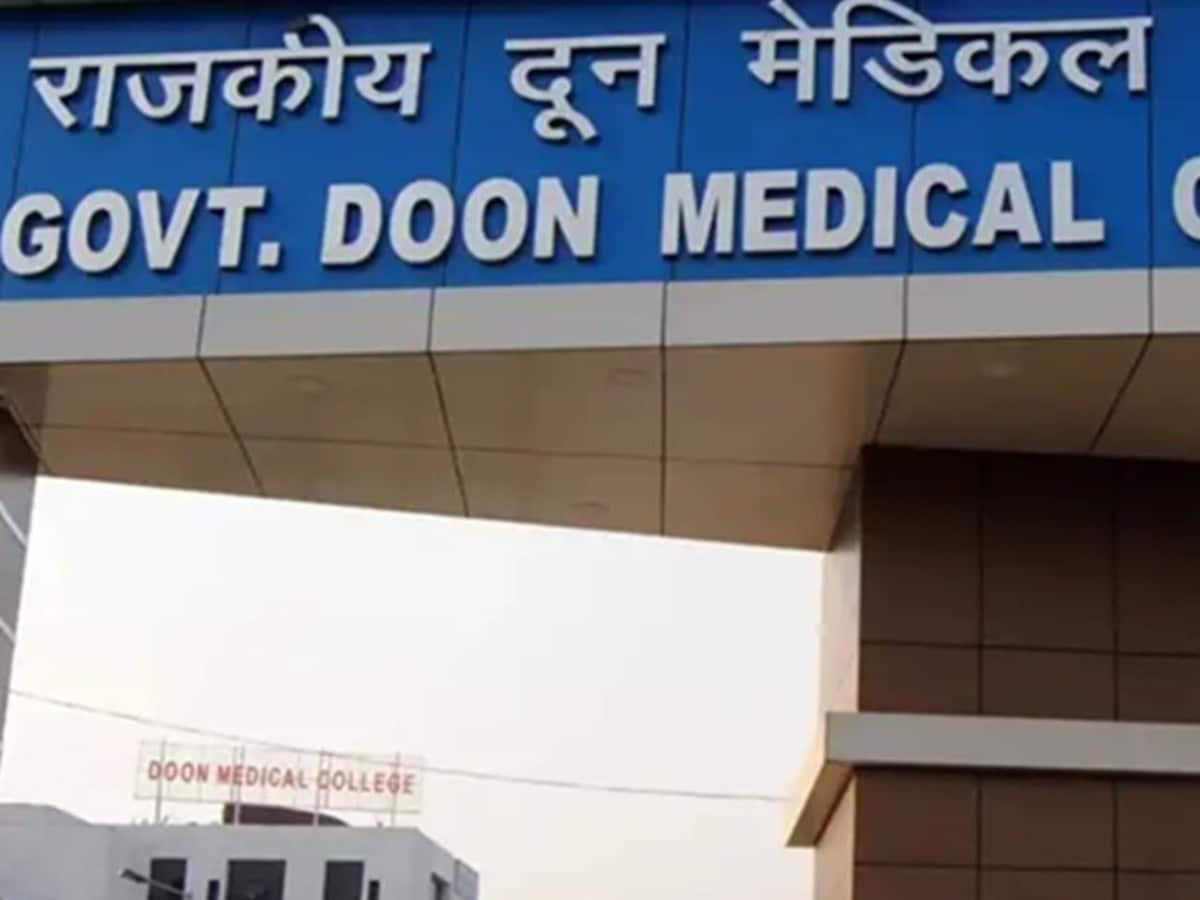 100 की जरूरत, इंटरव्यू को पहुंचे केवल 8 डॉक्टर्स; क्यों देहरादून मेडिकल कॉलेज में नहीं करना चाहते काम 100 की जरूरत, इंटरव्यू को पहुंचे केवल 8 डॉक्टर्स; क्यों देहरादून मेडिकल कॉलेज में नहीं करना चाहते काम