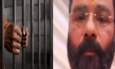 अंडरवर्ल्ड डॉन पीपी की ‘साधुगिरी’ 40 दिन भी नहीं चली, जूना अखाड़े ने संन्यास दीक्षा को किया खत्म