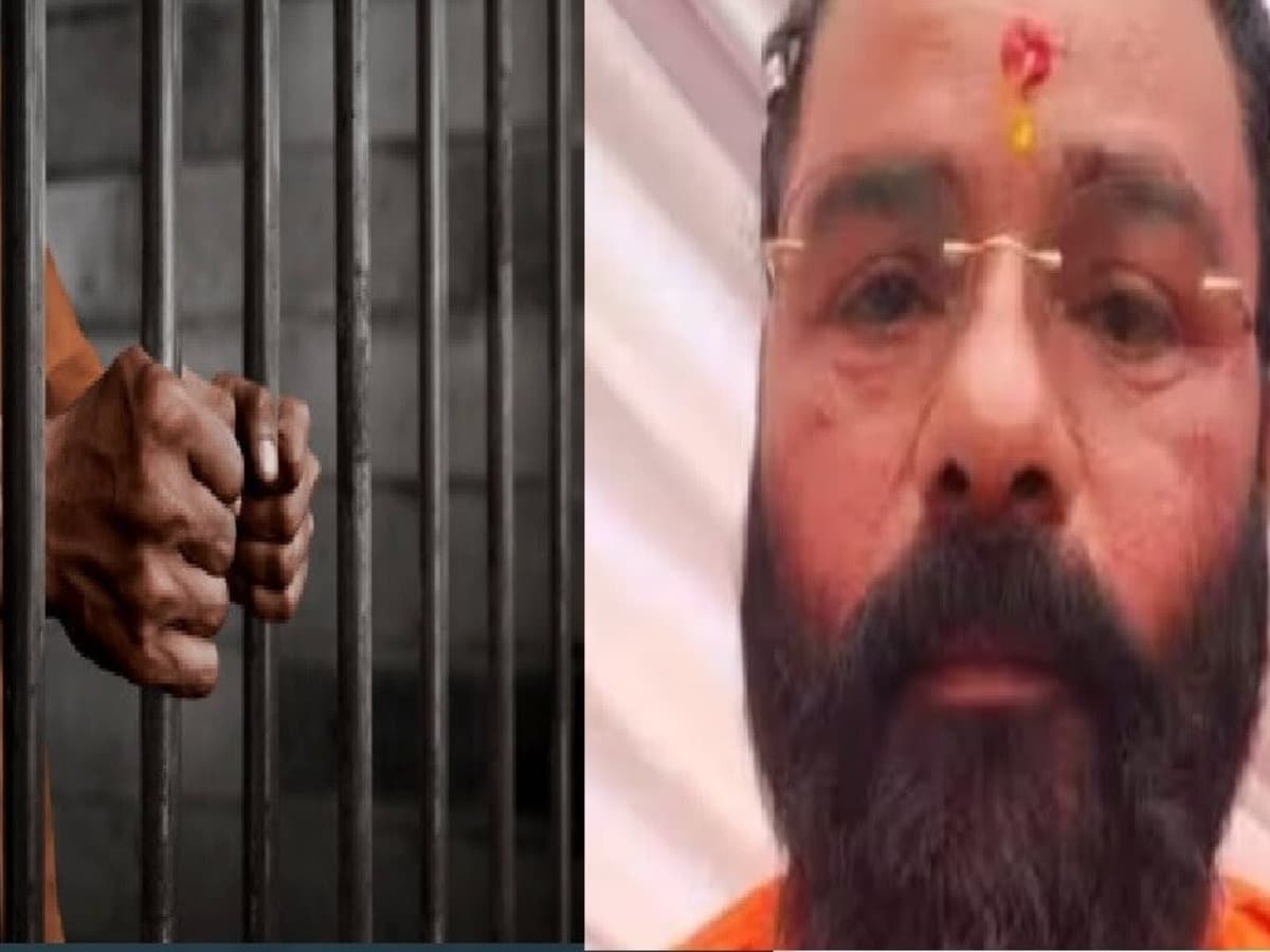 अंडरवर्ल्ड डॉन पीपी की ‘साधुगिरी’ 40 दिन भी नहीं चली, जूना अखाड़े ने संन्यास दीक्षा को किया खत्म अंडरवर्ल्ड डॉन पीपी की ‘साधुगिरी’ 40 दिन भी नहीं चली, जूना अखाड़े ने संन्यास दीक्षा को किया खत्म
