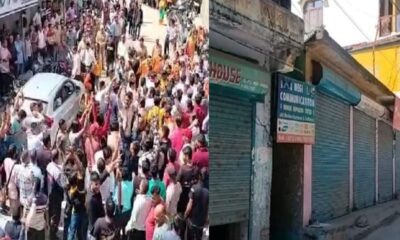 रेप के बाद वीडियो वायरल करने से उत्तराखंड में सांप्रदायिक बवाल, सड़कें जाम-दुकानें बंद, भारी पुलिस फोर्स तैनात; VIDEO