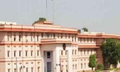 राजस्थान में 114 ASP का ट्रांसफर, देखें पूरी लिस्ट, राजस्थान न्यूज़