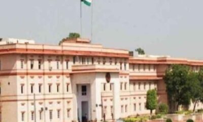 भजनलाल सरकार ने कर्मचारियों को दी राहत, ये बंदिश हटाई; जानिए वित्त विभाग का सर्कुलर