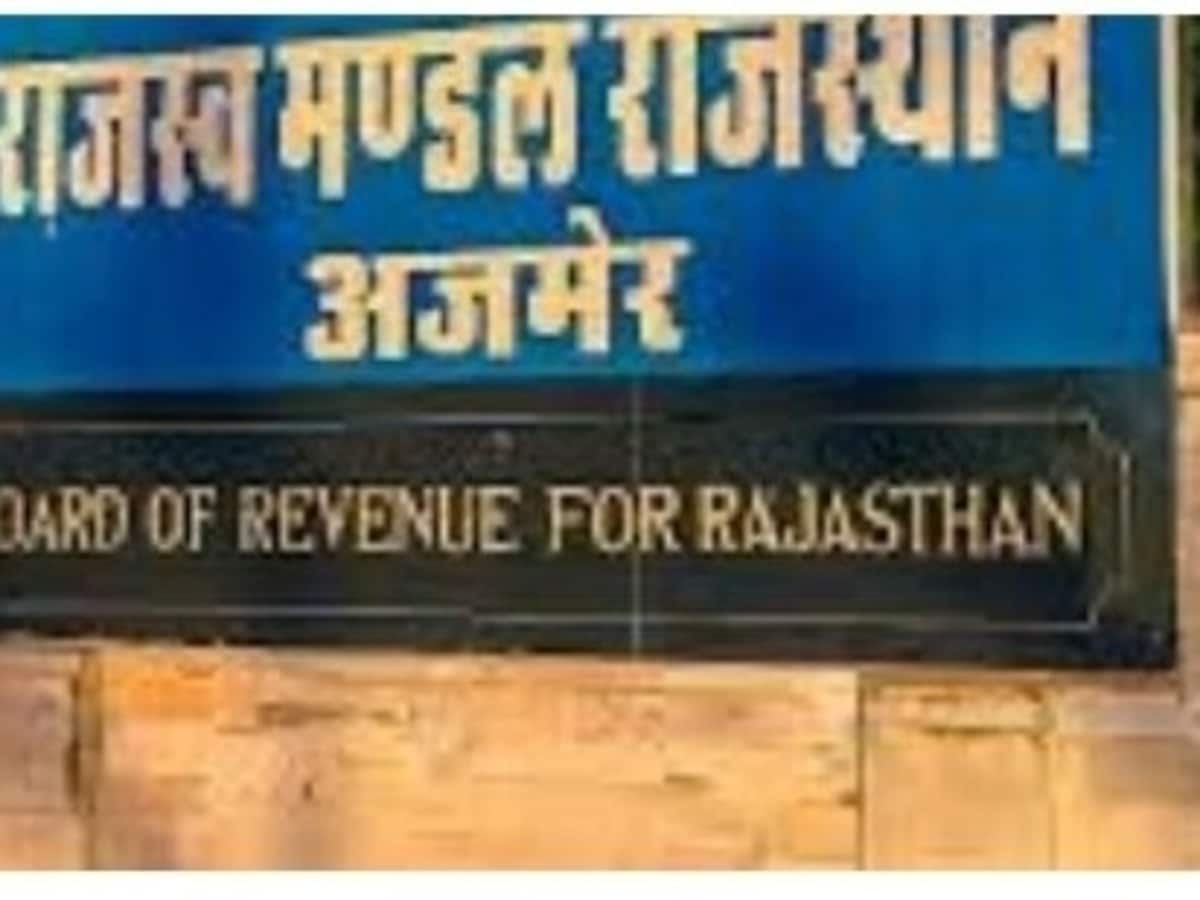 भजनलाल सरकार ने किए 67 तहसीलदार-नायब तहसीलदार के तबादले, देखें लिस्ट भजनलाल सरकार ने किए 67 तहसीलदार-नायब तहसीलदार के तबादले, देखें लिस्ट