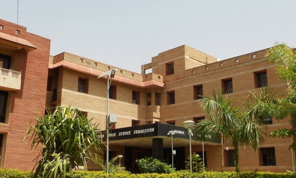 अब परीक्षा केंद्र पर बायोमेट्रिक वेरिफिकेशन के बाद ही मिलेगी एंट्री, जानिए वजह, राजस्थान न्यूज़