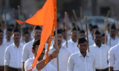 25-26 अक्तूबर को RSS की बैठक का एजेंडा तय, बच्चों पर इंटरनेट का प्रभाव नियंत्रित करेगा संघ