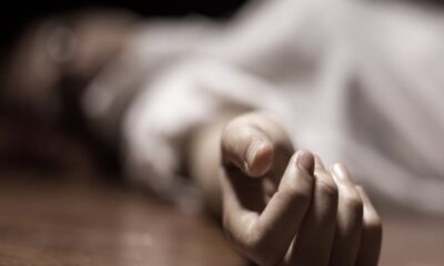 बीकानेर में एक परिवार ने की सामूहिक आत्महत्या, 3 की मौत, जानिए क्या है वजह