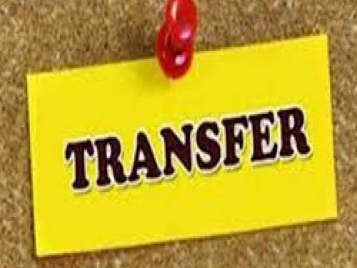 55 विकास अधिकारियों के तबादले, देखें पूरी लिस्ट, राजस्थान न्यूज़ 55 विकास अधिकारियों के तबादले, देखें पूरी लिस्ट, राजस्थान न्यूज़
