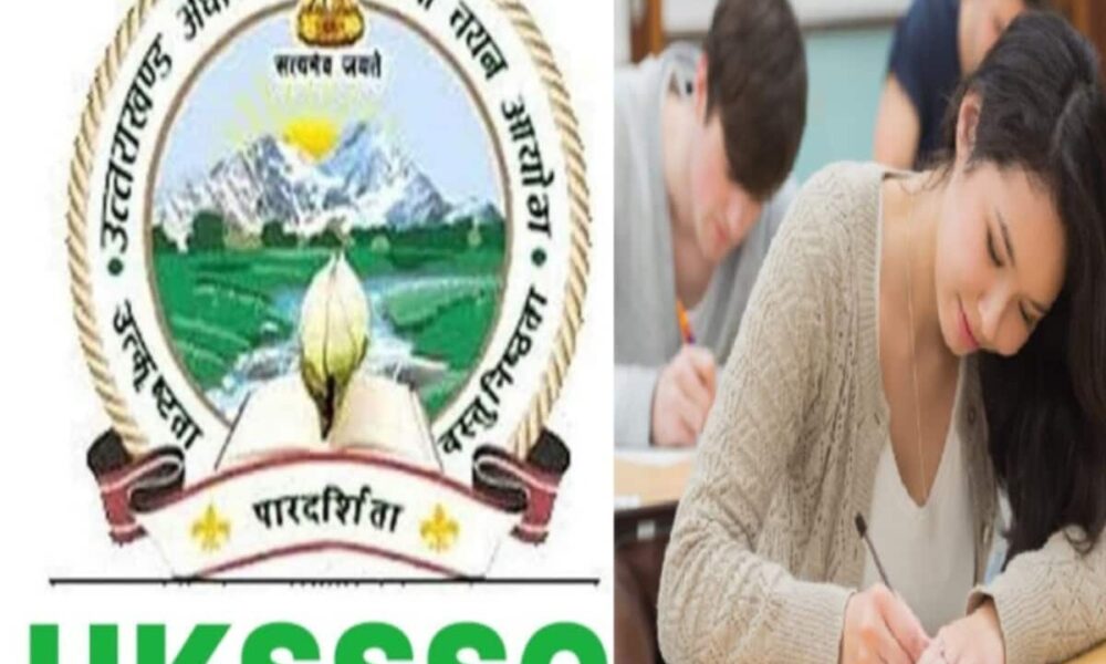 भर्ती परीक्षा घपले में ईडी अब कसेगी शिकंजा, लाखों में बेचे थे UKSSSC पेपर