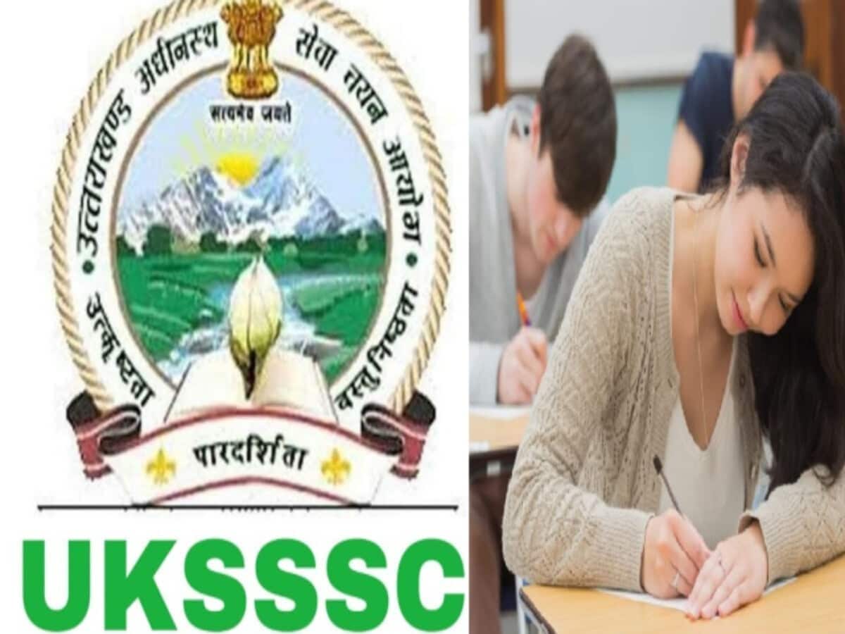 भर्ती परीक्षा घपले में ईडी अब कसेगी शिकंजा, लाखों में बेचे थे UKSSSC पेपर भर्ती परीक्षा घपले में ईडी अब कसेगी शिकंजा, लाखों में बेचे थे UKSSSC पेपर