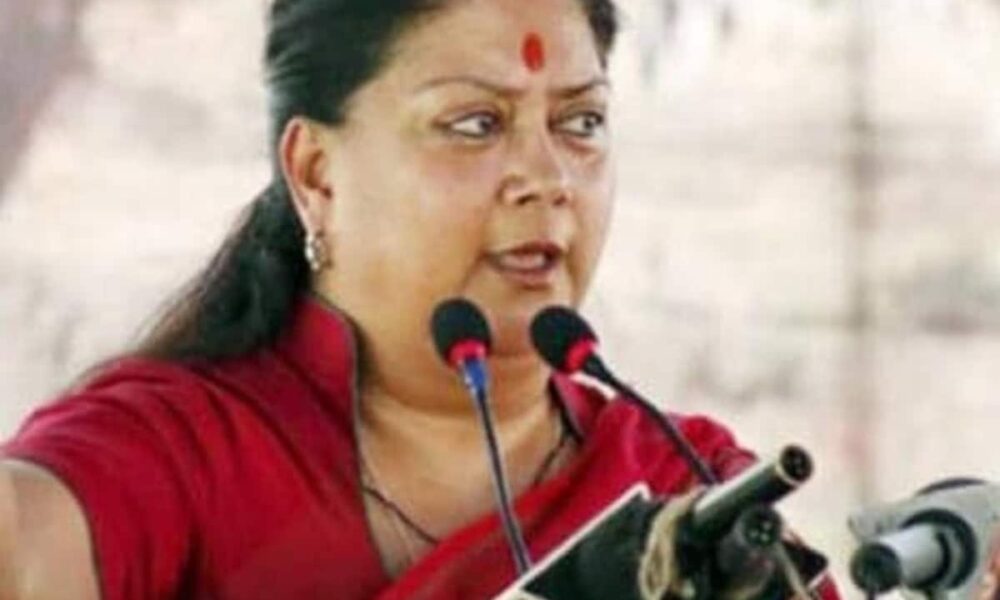 वसुंधरा राजे ने हरियाणा चुनाव से क्यों बनाकर रखी दूरी? मायने समझिए