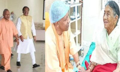 CM योगी आदित्यनाथ की मां सावित्री देवी की आंख में इंफेक्शन, 30 मिनट तक दोनों के बीच क्या हुई बातचीत?