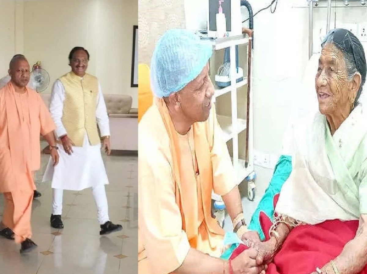 CM योगी आदित्यनाथ की मां सावित्री देवी की आंख में इंफेक्शन, 30 मिनट तक दोनों के बीच क्या हुई बातचीत? CM योगी आदित्यनाथ की मां सावित्री देवी की आंख में इंफेक्शन, 30 मिनट तक दोनों के बीच क्या हुई बातचीत?