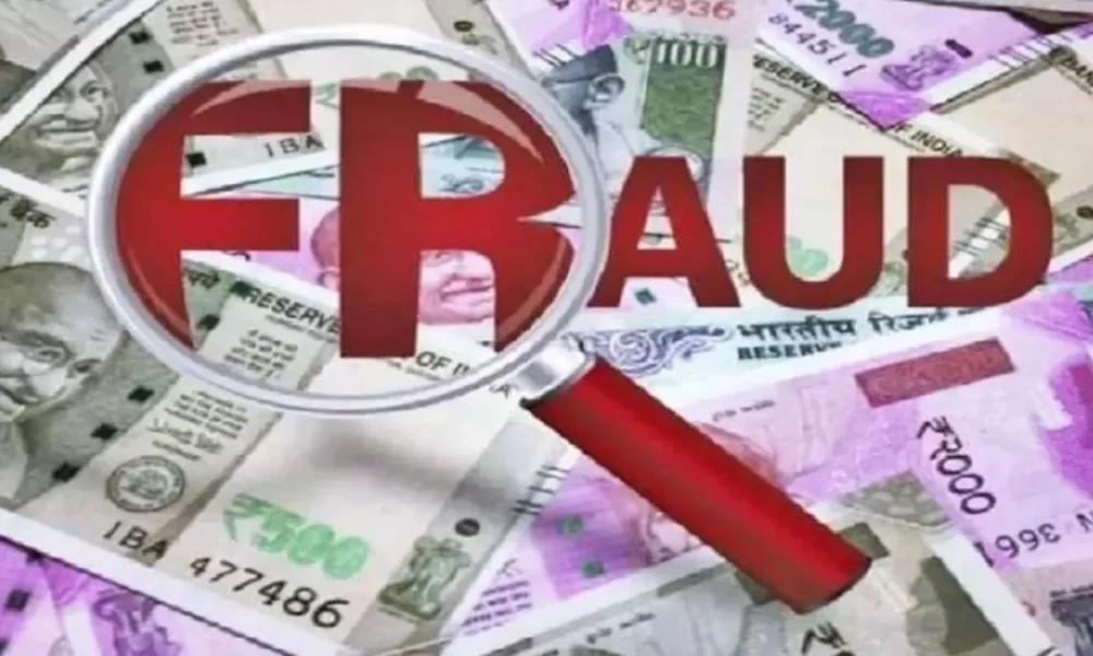 साइबर फ्रॉड ने केएफसी फ्रेंचाइजी दिलाने के नाम पर ठगे लगभग 25 लाख, गिरोह के दो सदस्य छत्तीसगढ़ से गिरफ्तार।