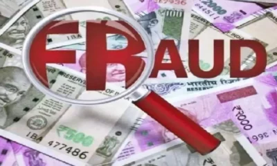 साइबर फ्रॉड ने केएफसी फ्रेंचाइजी दिलाने के नाम पर ठगे लगभग 25 लाख, गिरोह के दो सदस्य छत्तीसगढ़ से गिरफ्तार।