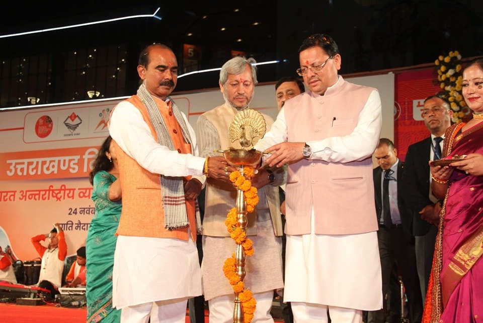 मुख्यमंत्री पुष्कर सिंह धामी ने IITF-2024 में उत्तराखण्ड दिवस समारोह का किया शुभारंभ, राज्य के उत्पादों के स्टॉलों का किया अवलोकन। मुख्यमंत्री पुष्कर सिंह धामी ने IITF-2024 में उत्तराखण्ड दिवस समारोह का किया शुभारंभ, राज्य के उत्पादों के स्टॉलों का किया अवलोकन।