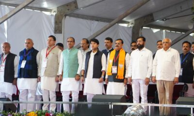 राष्ट्रीय फलक पर मुख्यमंत्री पुष्कर सिंह धामी की धमक, मध्यप्रदेश और छत्तीसगढ़ में बतौर विशिष्ठ अतिथि हुए शामिल।