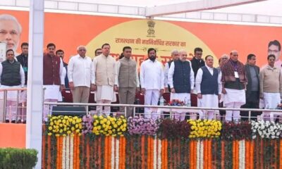 राजस्थान के मुख्यमंत्री के शपथ ग्रहण समारोह में शामिल हुये मुख्यमंत्री धामी, मुख्यमंत्री एवं उपमुख्यमंत्रियों को दी बधाई।