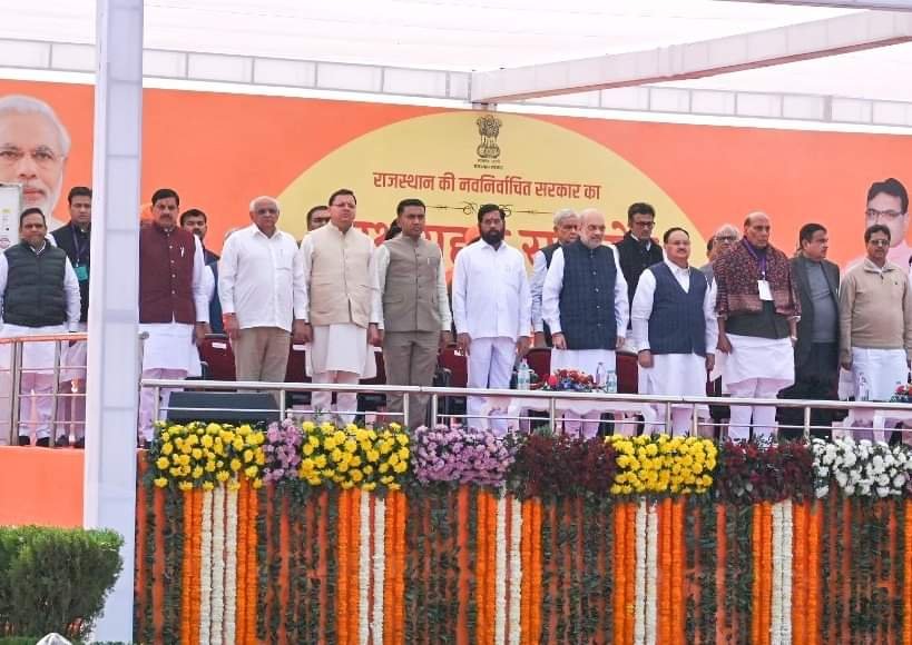 राजस्थान के मुख्यमंत्री के शपथ ग्रहण समारोह में शामिल हुये मुख्यमंत्री धामी, मुख्यमंत्री एवं उपमुख्यमंत्रियों को दी बधाई।