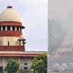 दिल्ली में प्रदूषण पर सुप्रीम कोर्ट की कड़ी कार्रवाई: वर्क फ्रॉम होम और ऑनलाइन कक्षाओं के आदेश…..
