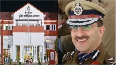 बिग ब्रेकिंग: उत्तराखंड के नए डीजीपी बने दीपम सेठ, गृह विभाग ने जारी किया आदेश। बिग ब्रेकिंग: उत्तराखंड के नए डीजीपी बने दीपम सेठ, गृह विभाग ने जारी किया आदेश।