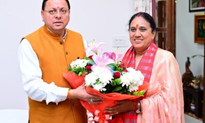 मुख्यमंत्री पुष्कर सिंह धामी से केदारनाथ की नवनिर्वाचित विधायक आशा नौटियाल ने की भेंट, सीएम ने दी शुभकामनाएँ।