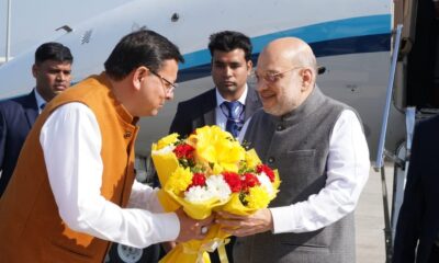 केन्द्रीय गृह मंत्री अमित शाह पहुंचे देहरादून के जॉली ग्रांट एयरपोर्ट, मुख्यमंत्री धामी ने किया स्वागत।
