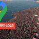 महाकुंभ मेले में डिजिटल अनुभव: गूगल मैप पर 360 डिग्री व्यू की सुविधा, श्रद्धालुओं को मिलेगा नया रोमांच।