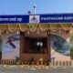 मुख्यमंत्री पुष्कर सिंह धामी के प्रयासों से पंतनगर एयरपोर्ट विस्तार को मिली गति, भूमि का कब्जा लेने की प्रक्रिया पूरी।