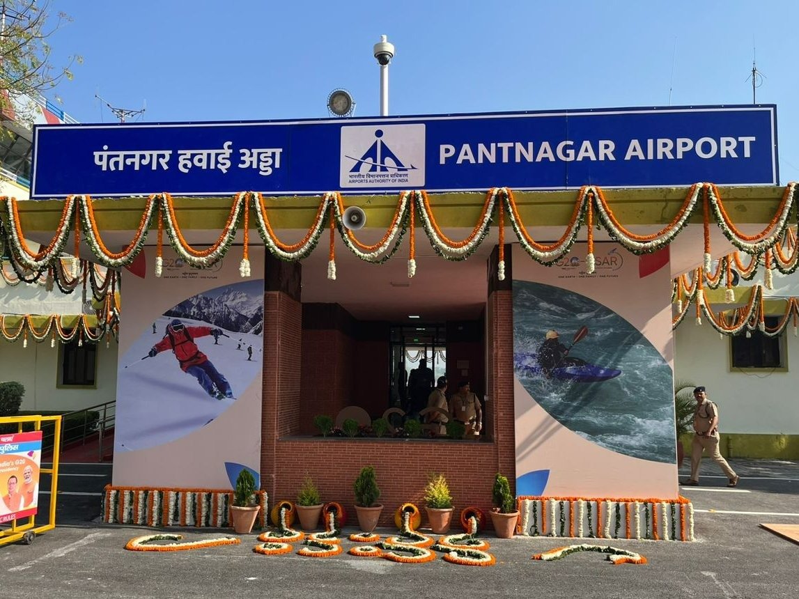 मुख्यमंत्री पुष्कर सिंह धामी के प्रयासों से पंतनगर एयरपोर्ट विस्तार को मिली गति, भूमि का कब्जा लेने की प्रक्रिया पूरी। मुख्यमंत्री पुष्कर सिंह धामी के प्रयासों से पंतनगर एयरपोर्ट विस्तार को मिली गति, भूमि का कब्जा लेने की प्रक्रिया पूरी।