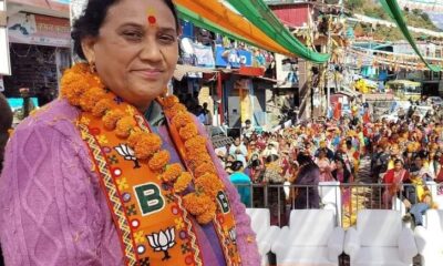 Kedarnath By-Election: भाजपा की महिला प्रत्याशी आशा नौटियाल की ऐतिहासिक जीत, जनता ने जताया भरोसा।