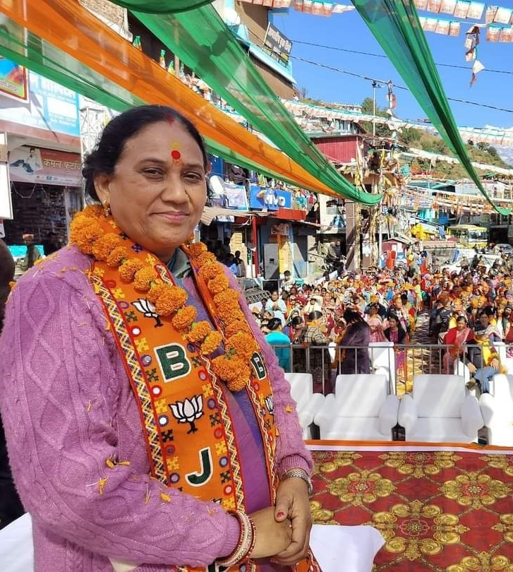 Kedarnath By-Election: भाजपा की महिला प्रत्याशी आशा नौटियाल की ऐतिहासिक जीत, जनता ने जताया भरोसा। Kedarnath By-Election: भाजपा की महिला प्रत्याशी आशा नौटियाल की ऐतिहासिक जीत, जनता ने जताया भरोसा।