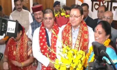 केदारनाथ विधायक आशा नौटियाल ने विधानसभा में ली शपथ , मुख्यमंत्री धामी ने दी बधाई….