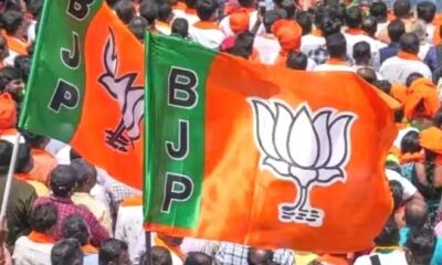 भाजपा ने प्रत्याशियों के चयन के लिए बुलाई पर्यवेक्षकों की बैठक, प्रत्याशी चयन पर होगी चर्चा।