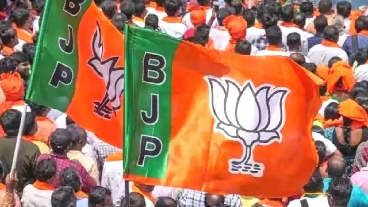 भाजपा ने प्रत्याशियों के चयन के लिए बुलाई पर्यवेक्षकों की बैठक, प्रत्याशी चयन पर होगी चर्चा। भाजपा ने प्रत्याशियों के चयन के लिए बुलाई पर्यवेक्षकों की बैठक, प्रत्याशी चयन पर होगी चर्चा।