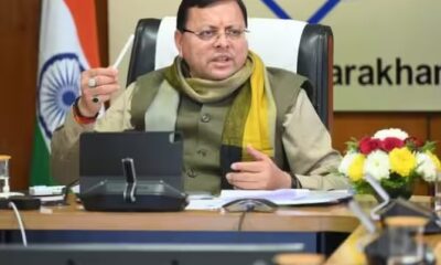 उत्तराखण्ड में बढ़ती ठंड, मुख्यमंत्री धामी ने जिलाधिकारियों को आवश्यक राहत सामग्री वितरित करने की दी हिदायत।
