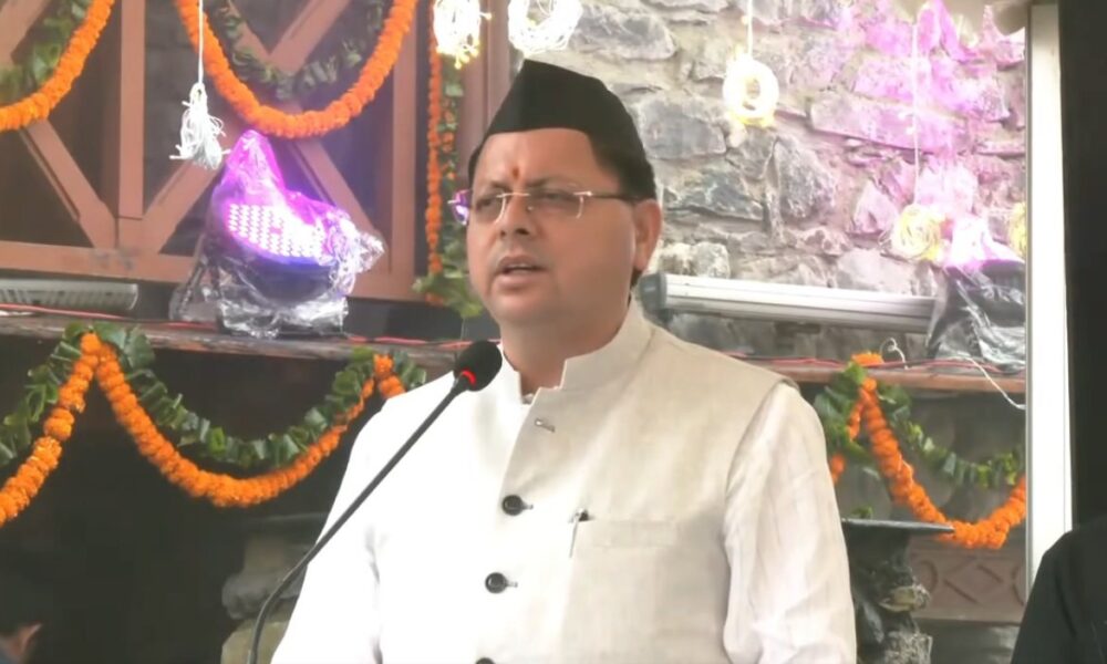 मुख्यमंत्री पुष्कर सिंह धामी ने विजय दिवस पर भारतीय सेना और भूतपूर्व सैनिकों को दी बधाई।