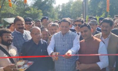 मुख्यमंत्री पुष्कर सिंह धामी का हल्द्वानी में जोरदार स्वागत , सिटी फॉरेस्ट का किया अवलोकन…..