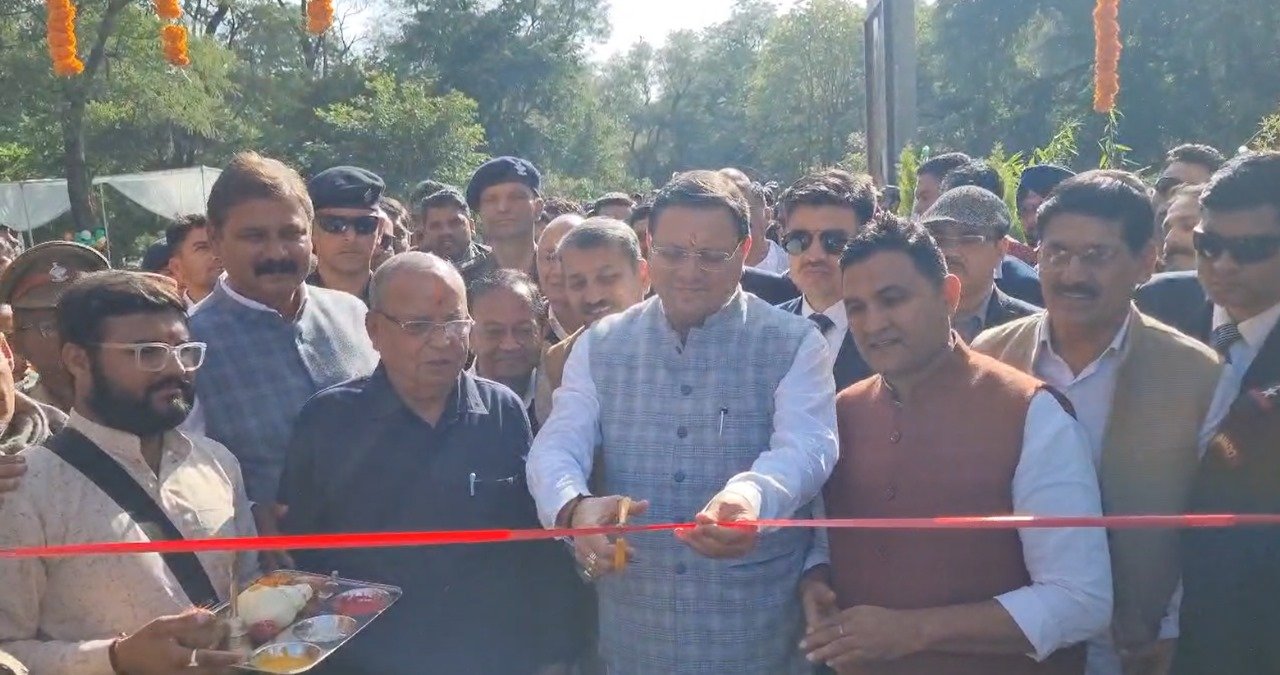 मुख्यमंत्री पुष्कर सिंह धामी का हल्द्वानी में जोरदार स्वागत , सिटी फॉरेस्ट का किया अवलोकन….. मुख्यमंत्री पुष्कर सिंह धामी का हल्द्वानी में जोरदार स्वागत , सिटी फॉरेस्ट का किया अवलोकन…..