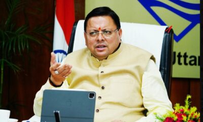 उत्तराखंड सरकार ने 14 नई नीतियों के ड्राफ्ट किए तैयार, अगले पांच साल में जीडीपी दोगुना करने का रखा लक्ष्य।