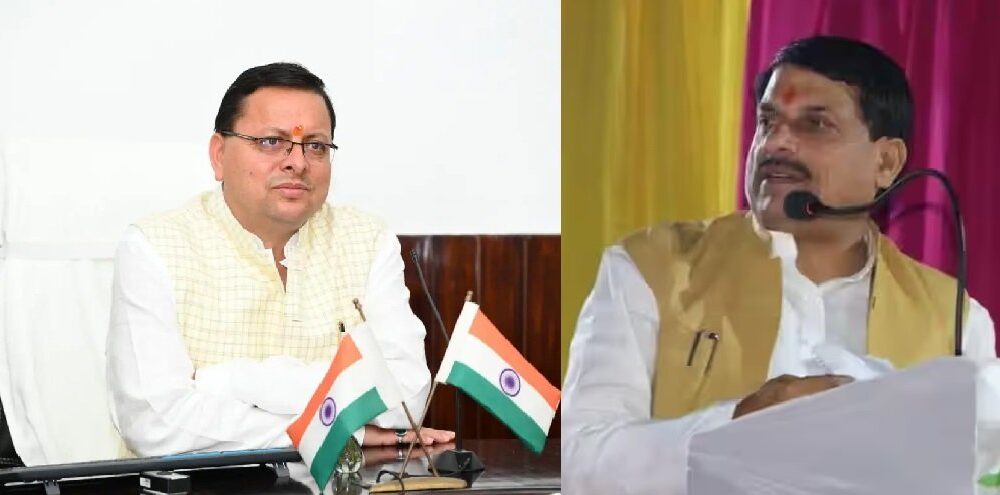 मध्यप्रदेश के नए सीएम बने डॉ मोहन यादव, सीएम धामी ने दी बधाई।